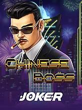 chinese-boss-logo