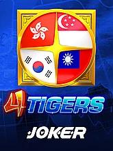 four-tigers-logo
