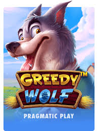 greedy-wolf-logo