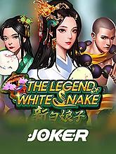 the-legend-of-white-snake-logo