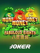 fabulous-eights-logo