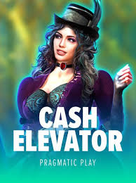 cash-elevator-logo