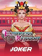 empress-regnant-logo