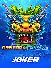 Dragon Of The Eastern Sea