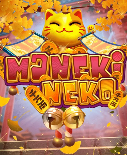 Maneki Neko