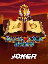 book-of-ra-logo