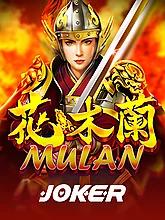 mulan-logo