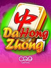 da-hong-zhong-logo