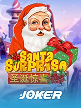 santa-surprise-logo