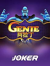 genie-logo