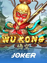 wukong-logo
