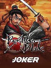 bushido-blade-logo