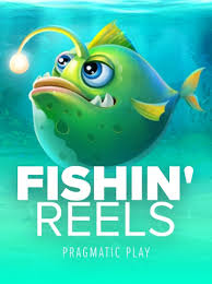 fishin-reels-logo