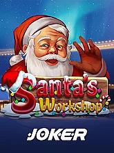 Santa's Workshop