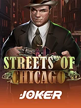 streets-of-chicago-logo