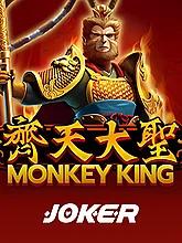 monkey-kings-logo