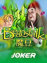 beanstalk-logo