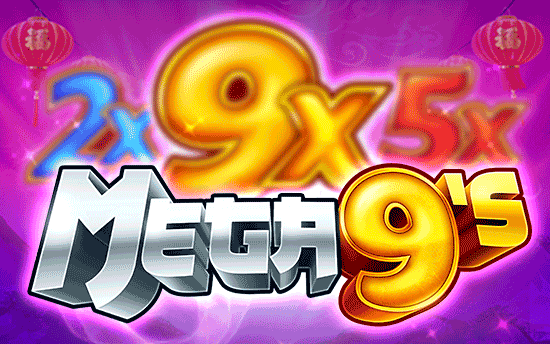 Mega 9's gmw