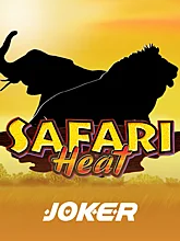 safari-heat-logo