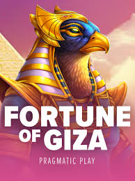 fortune-of-giza-logo