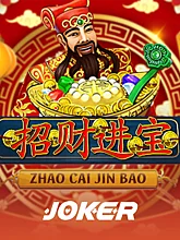 zhao-cai-jin-bao-logo