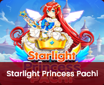 Starlight-Princess-Pachi-Logo