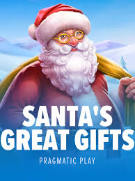 santas-great-gifts-logo