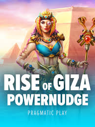 rise-of-giza-powernudge-logo