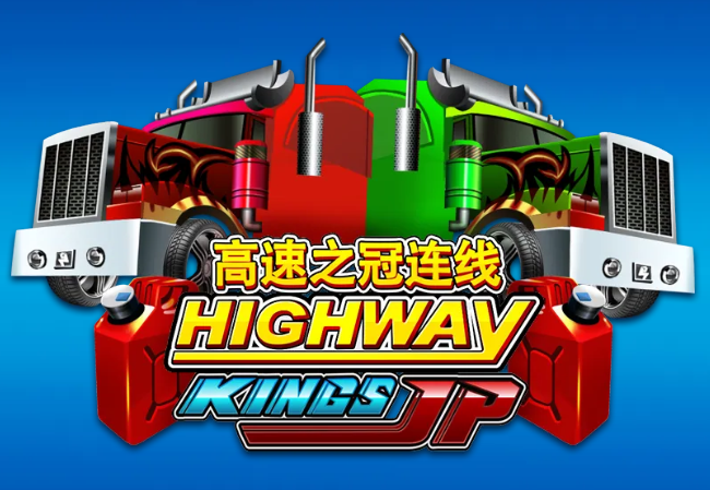 highway-kings-jp-joker