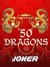 fifty-dragons-logo