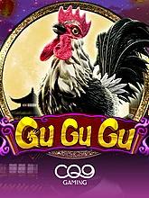 gu-gu-gu-logo