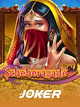 scheherazade-logo