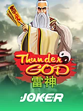 thunder-god-logo