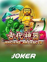 ancient-artifacts-logo