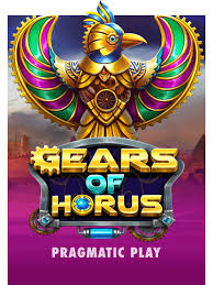 Gears of Horus