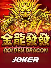 golden-dragon-logo 