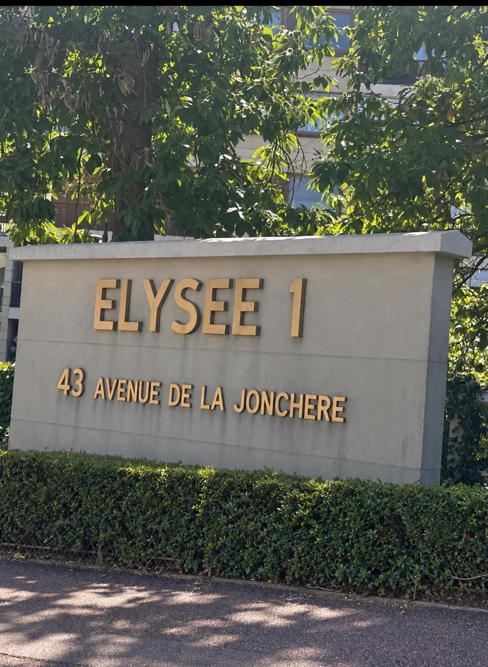 Panneau d’entrée de la résidence Élysée 1 — La Celle-Saint-Cloud.