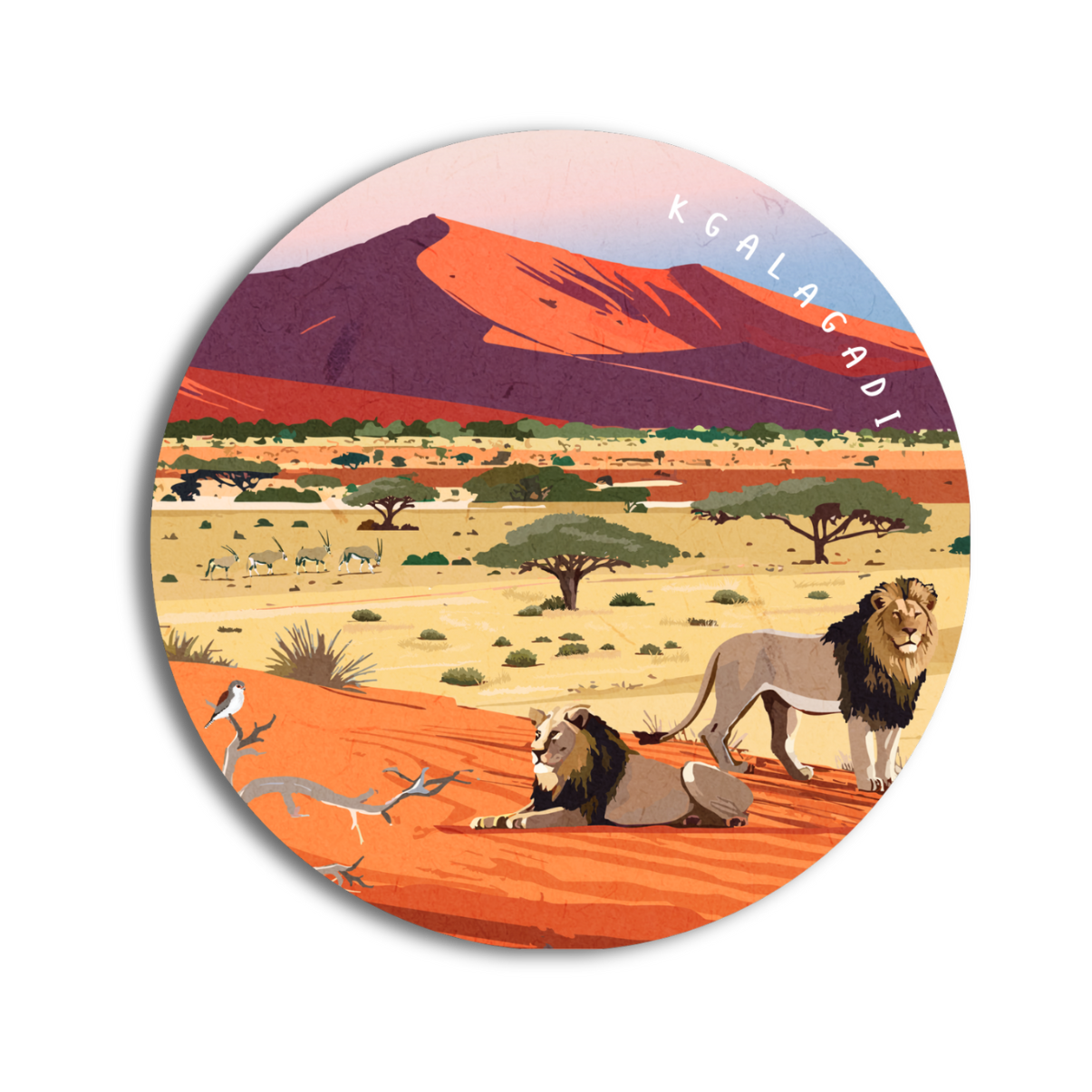 Kgalagadi Travel Poster — view 3