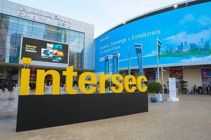 Dubai's Intersec 2025 Features AvidBeam AI-Powered Security Solutions