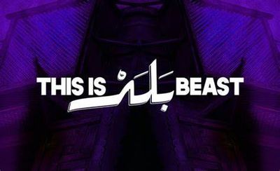 Balad Beast