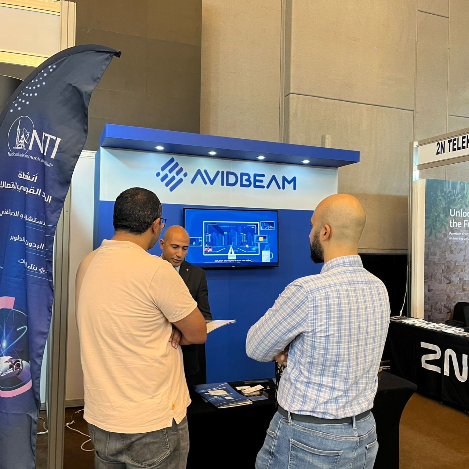 Showcasing Our Video Analytics at ICEC 2023