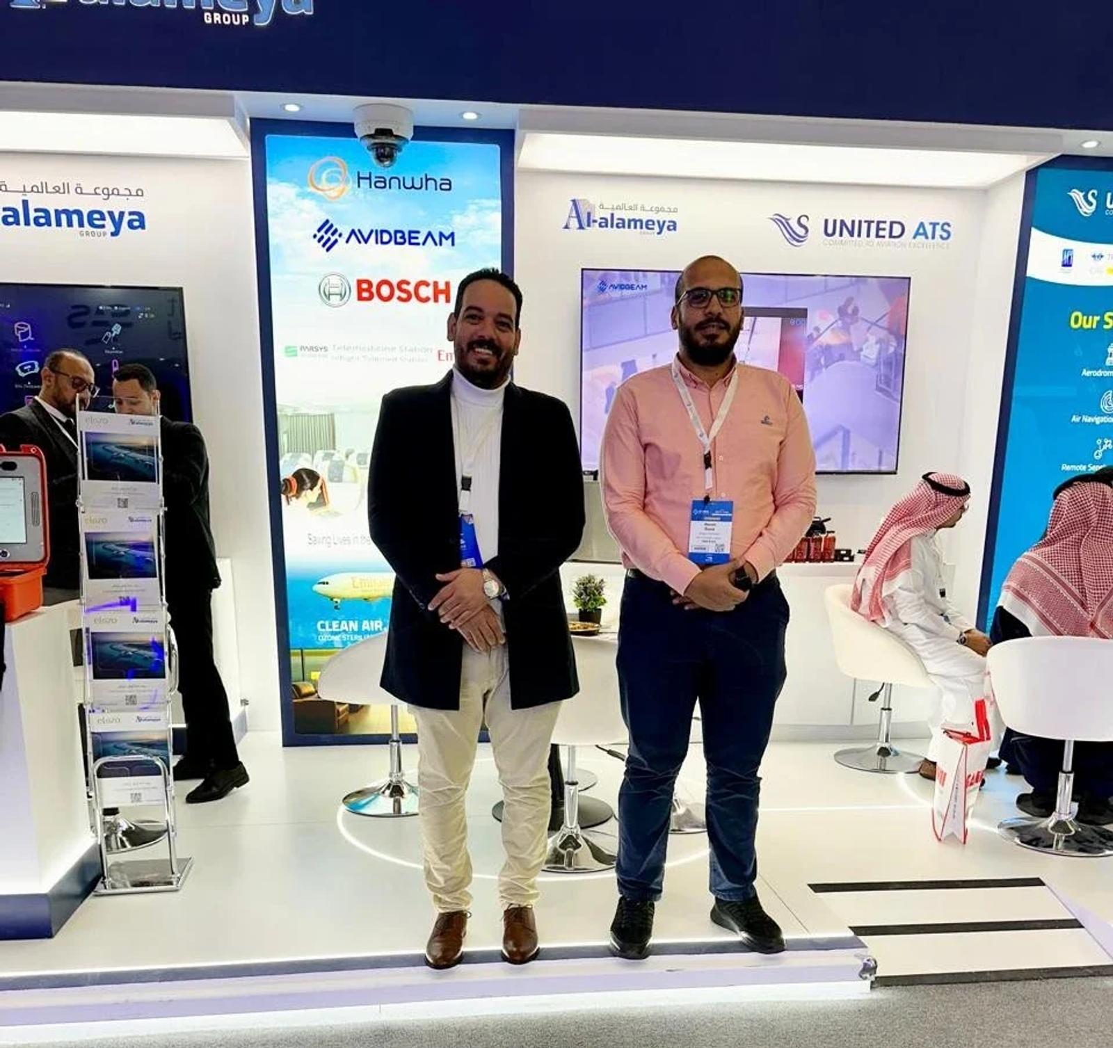 Global Airport Forum 2025 Highlights AvidBeam’s Role In Next-Generation Aviation Security