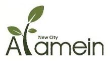 New Alamein City