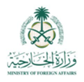Ministry of Foreign Affairs