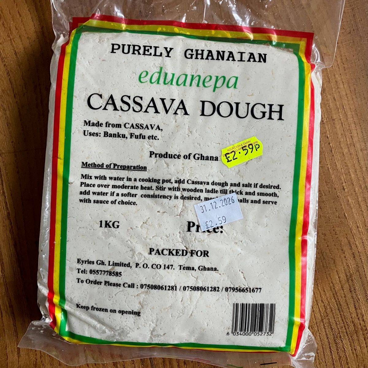 Fermented Cassava Dough image