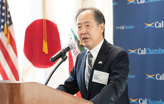 Koji Tomita, Ambassador of Japan to the U.S.