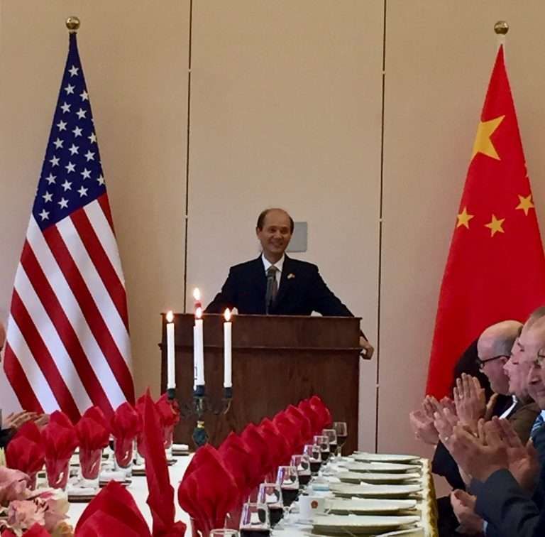 Chinese Consul General, Ambassador Luo Linquan