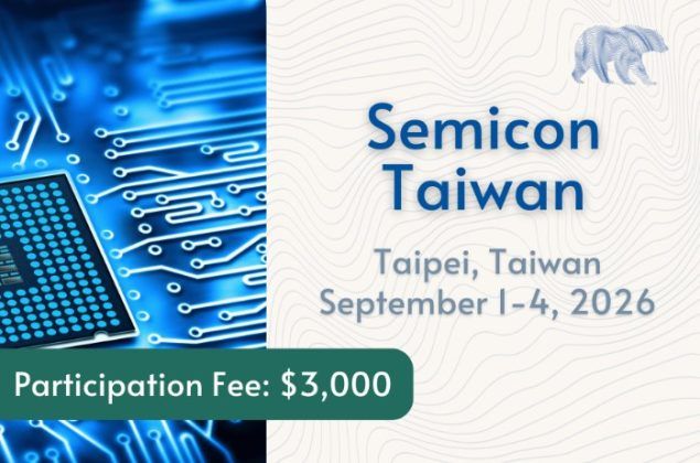 Semicon Taiwan event graphic: Taipei, Taiwan, September 1–4, 2026; participation fee $3,000.