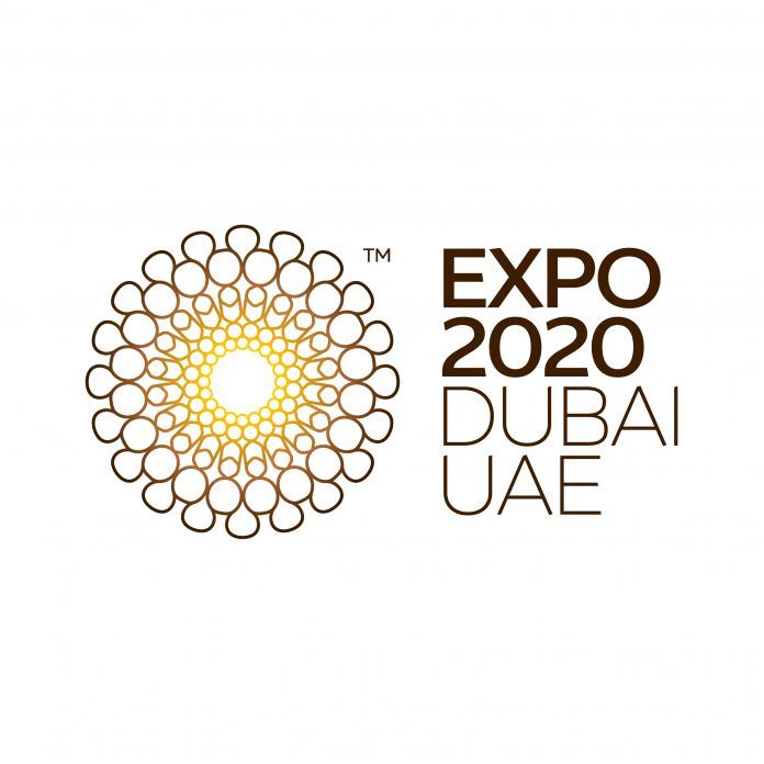Expo 2020 Dubai UAE logo with a circular gold lattice emblem.
