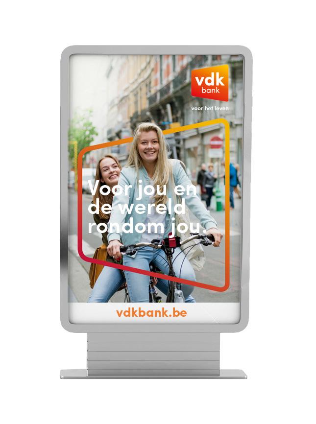 VDK bank: image 3